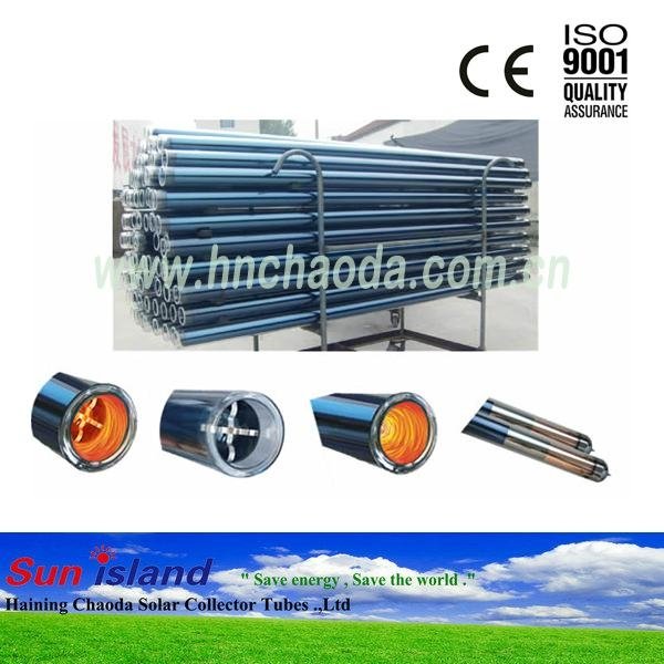 CHAODA All Glass Solar Collector  Evacuated Tube 4