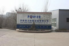 jinan power rubbber roller equipment co. ltd