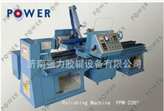 PPM-2080 polishing machine 