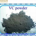 tantalum carbide powder tantalum carbide TaC