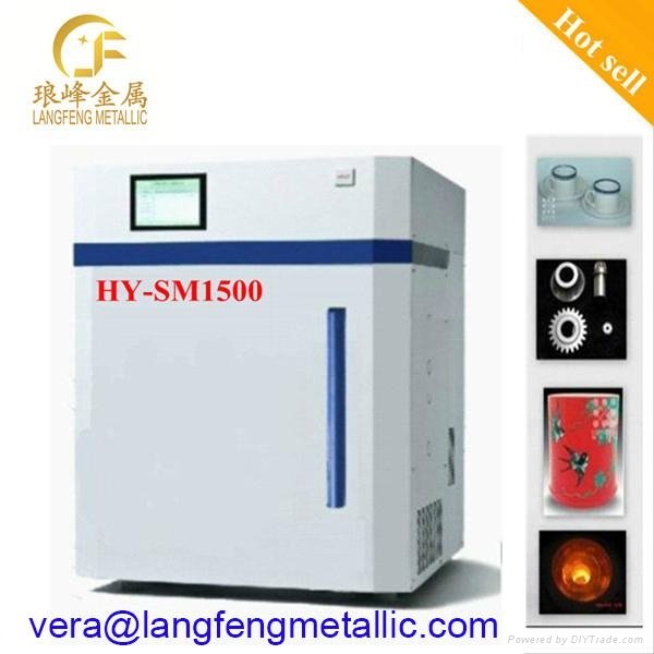 industrial Microwave furnace 1700 degree 2.45GHz microwave oven 4