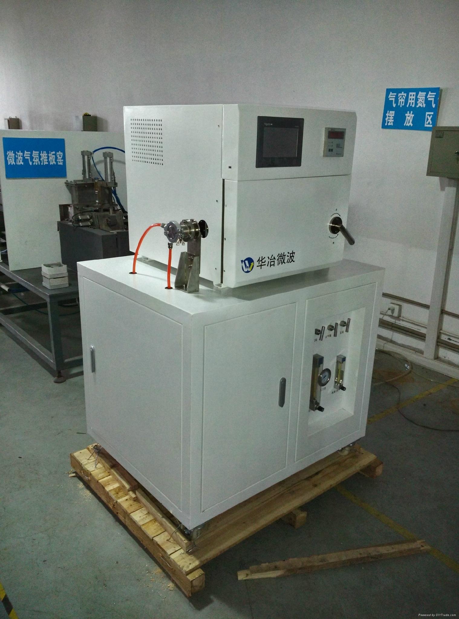 industrial Microwave furnace 1700 degree 2.45GHz microwave oven 5