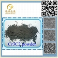 Chromium Carbide Powder High Antioxidation Cr3c2 Carbide &minus; 325 Mesh, 99.5% 1