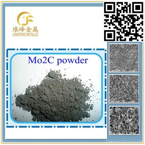 Carbide Powder Vc for Cermet 3D Print Electrodes Battery