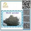 Carbide Powder Vc for Cermet 3D Print Electrodes Battery 1