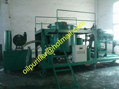 Car Engine Oil Distillation Recycling Equipment