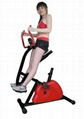 Exercise Bike with Horse-Riding Function 1