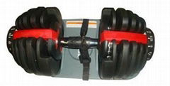 Dumbbell