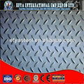 Q235B Steel Plate 1