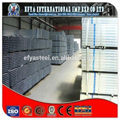 hot dip galvanized square pipe