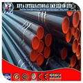 used for oil and gas line pipe 1