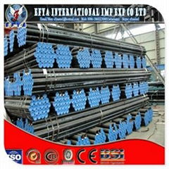 API Line Pipes-Seamless Line Pipes 