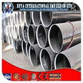 api 5l gr b pipe