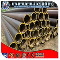 High Quality api 5l seamless steel line