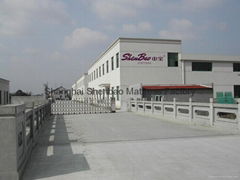 Shanghai Shenbao Mattress Factory