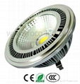 LED AR111 Light B Series 1