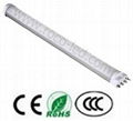 2G11 LED Light 1