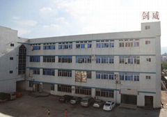 Jian Wei Electronic Science and Technology Co., Ltd