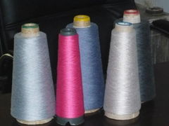 Mercerized cotton yarn 