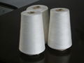 Artificial cotton yarn  1