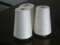 Artificial cotton yarn