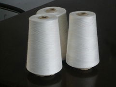 Artificial cotton yarn 