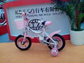 children bike