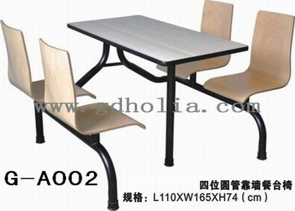 弯曲木餐桌椅 2