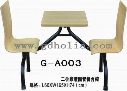 弯曲木餐桌椅 3