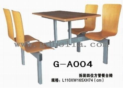 弯曲木餐桌椅 4