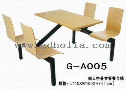 弯曲木餐桌椅 5