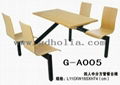 彎曲木餐桌椅 5