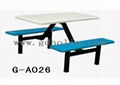 玻璃钢弯曲木餐桌椅 1