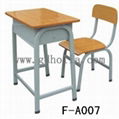 学生课桌椅 1