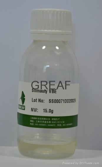 Cosmetic grade Vanillyl Butyl Ether/CAS 82654-98-6 2