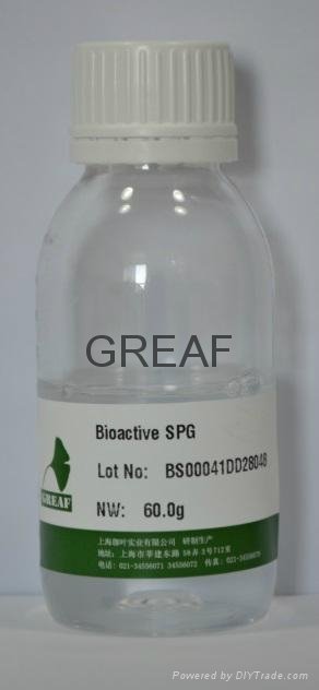 Cosmetic grade Beta(1-3,1-6)-glucan(liquid)/CAS 160872-27-5 3