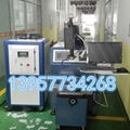 Stainless steel product automatic laser welding machine 5