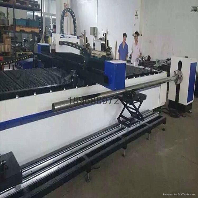 Optical fiber laser cutting machine HZFRW700 Hong family of