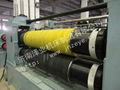 slitting machine