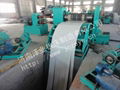 slitting machine 2