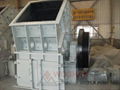 Hammer Crusher Stone Crusher Rock