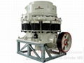 Spring Cone Crusher Stone Crusher Rock