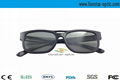 Great Classic style cinema passive 3D Glasses 1