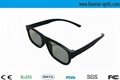 Great Classic style cinema passive 3D Glasses 4