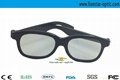 2014 Hot sell 3D circular polarized Glasses with durable frame 4