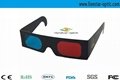 Most popular sell Paper Red cyan 3d glasses with durable cardboard frame