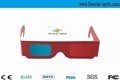 Most popular sell Paper Red cyan 3d glasses with durable cardboard frame 4