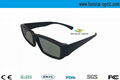 Popular sell 3d circular polarizer glasses for 3d movie and computer game 4