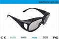 Classic Simple Style Circular Polarized 3D Glasses 4