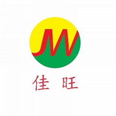 Guangzhou City Jiawang Plastic Products Co.,Ltd.